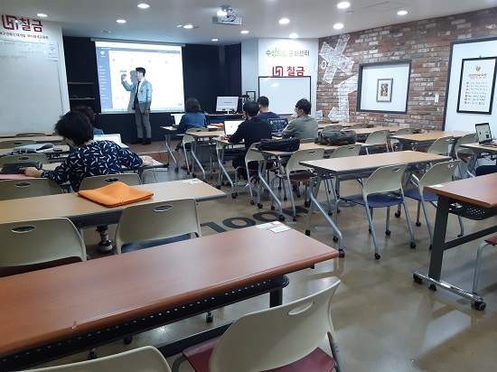 매출향상을 위한 온라인 유통 경로 활용 방법 (2020.05.19 개강)